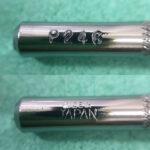 Pino Bordar Entalhar Esculpir Couro P246 Oka Factory Japão - Imagem 6
