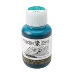 Tinta Para Couro Ciano - Oka Factory Japão