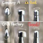 Pino Bordar Entalhar Esculpir Couro P243 - Oka Factory Japão - Imagem 5