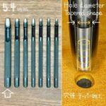 Furador Vazador Couro Perfurador 5,4mm - Oka Factory Japão - Imagem 2