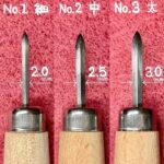 Furador Sovela Couro Stitching Awl n°3 L - Oka Factory Japão - Imagem 4