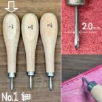 Furador Sovela Couro Stitching Awl n°1 S - Oka Factory Japão - Imagem 2