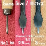 Furador Sovela Couro Stitching Awl n°1 S - Oka Factory Japão - Imagem 5