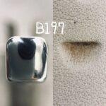 Pino Bordar Entalhar Esculpir Couro B197 - Oka Factory Japão - Imagem 2