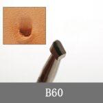 Pino Bordar Estampar Entalhe Couro Leathercraft B60 - Imagem 2