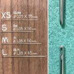 Agulha couro redonda Harness Needles XS - Oka Factory Japão - Imagem 2