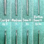 Agulha couro redonda Harness Needles XS - Oka Factory Japão - Imagem 3