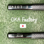 Pino Bordar Entalhar Esculpir Couro A101-3 Oka Factory Japão - Imagem 8