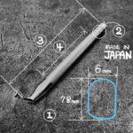 Pino Bordar Entalhar Esculpir Couro B61 - Oka Factory Japão - Imagem 3