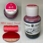 Tinta Para Couro Pink - Oka Factory Japão - Imagem 2