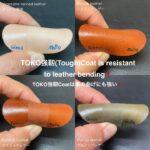 Resina de Acabamento Couro Fosco Toko - Oka Factory Japão - Imagem 12