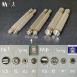 Aplicador botão pressão ilhoses M 12,5mm - Oka Factory Japão - Imagem 2
