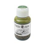 Tinta Para Couro Verde Oliva - Oka Factory Japão