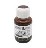 Tinta Para Couro Vermelho Toscano - Oka Factory Japão