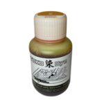 Tinta Para Couro Amarelo - Oka Factory Japão