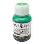 Tinta Para Couro Verde - Oka Factory Japão