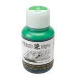 Tinta Para Couro Verde - Oka Factory Japão