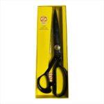 Tesoura de alfaiate profissional SK2 na embalagem